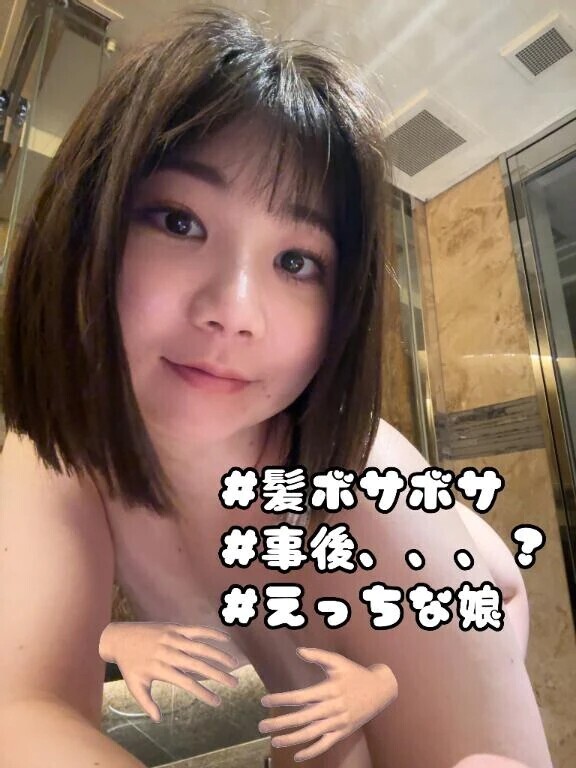 明日はいます❣️