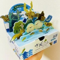 一花(いちか)