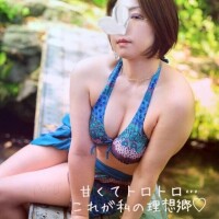凪(なぎ)