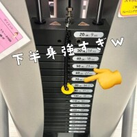 あん