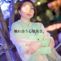 凪(なぎ)