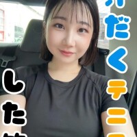 菜都香(なつか)