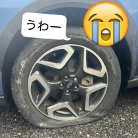 あん