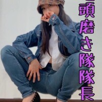 ちさ
