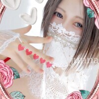 純奈(じゅんな)