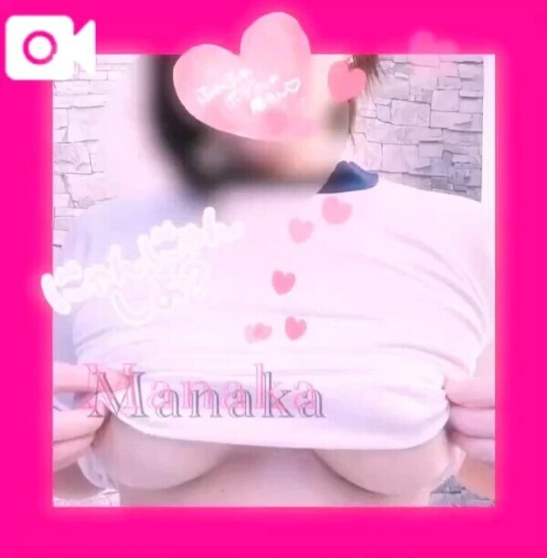 触れるたび、びくっ…♡