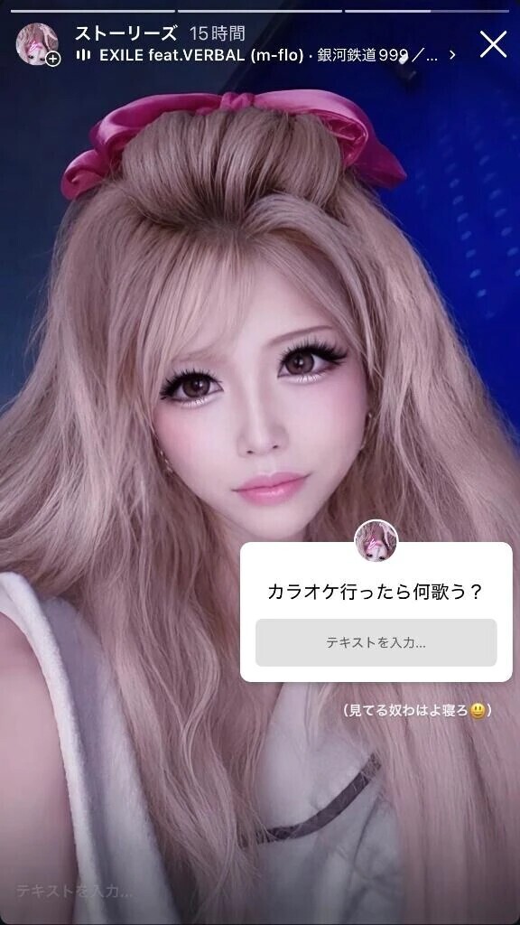 耳まで恋しちゃう👂？‎🤍🎀