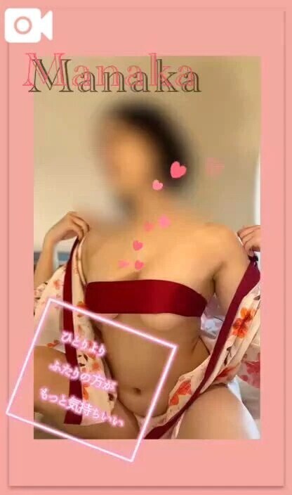 7/6お礼🐰