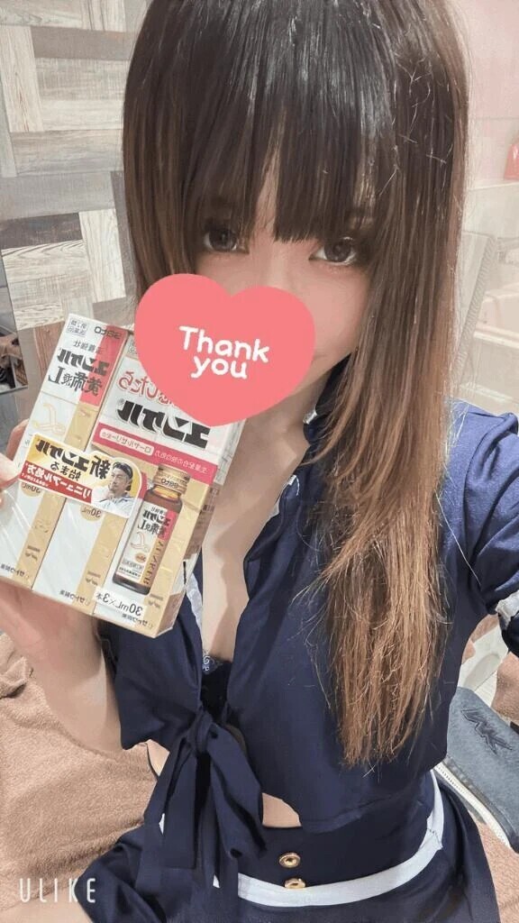 念のためお休みします😪