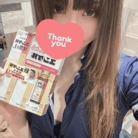 あん