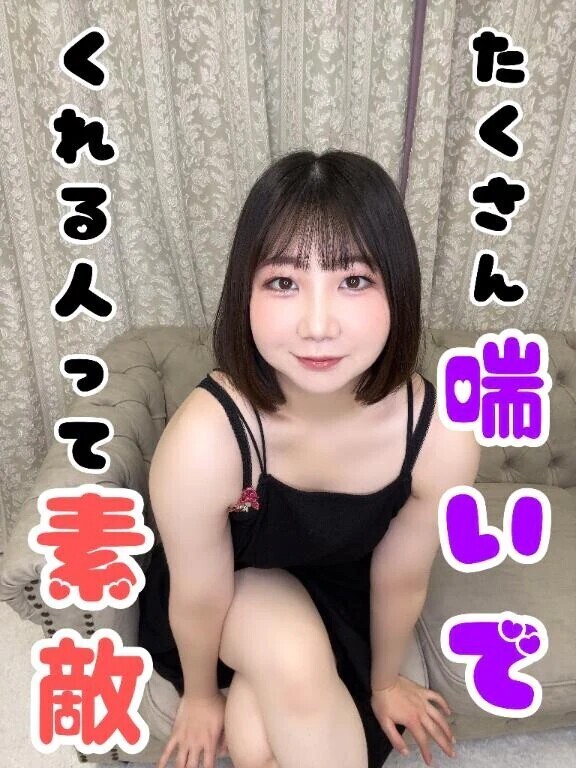 16:15〜ご案内可能です！