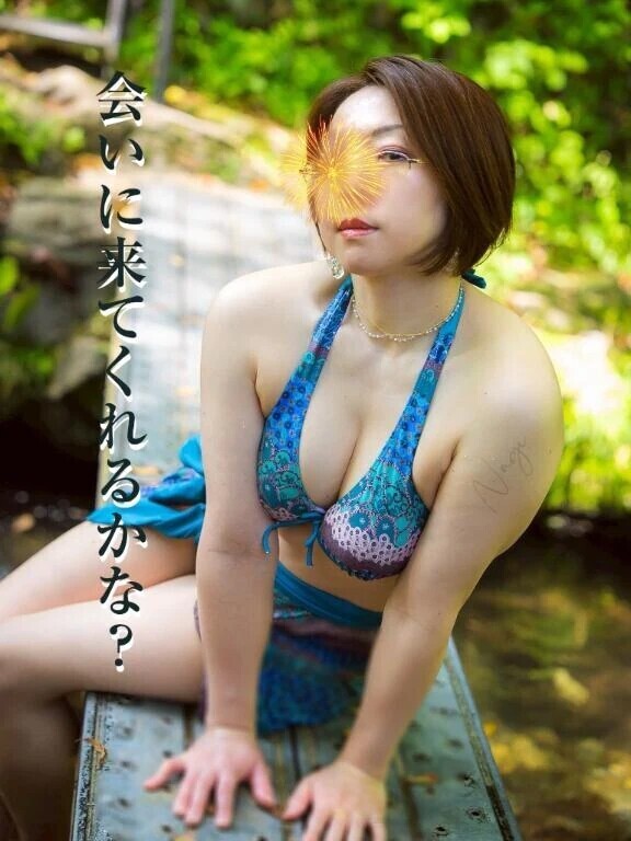 来週の土曜日なんだけど…