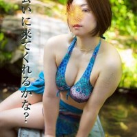 凪(なぎ)