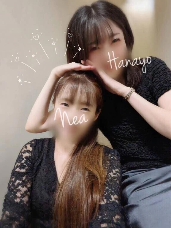 3Pありがとう〜💕T様