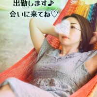 凪(なぎ)