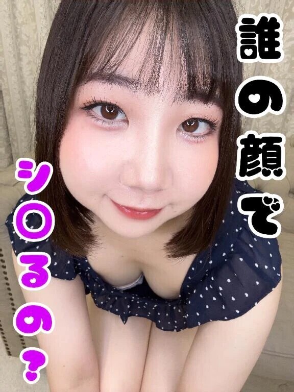 寝る前は、、、？