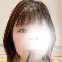 ゆきえ