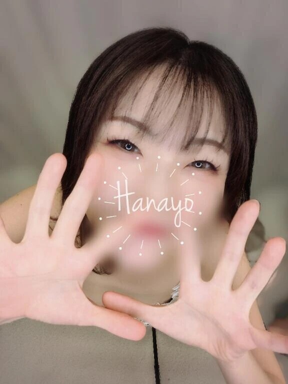ᵕ̈指=͟͟͞͞♡