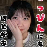 菜都香(なつか)