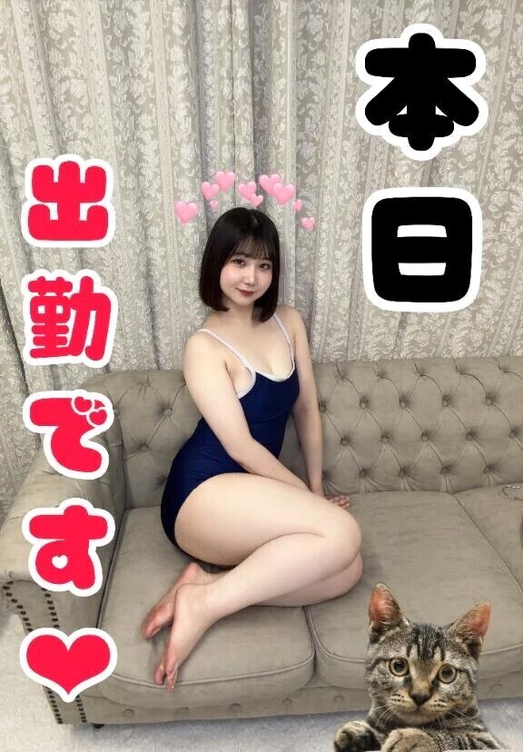 今日は会える日です🌷