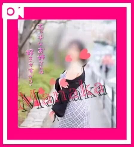 7/23お泊まりにゃんにゃん🐱お礼なり🍊
