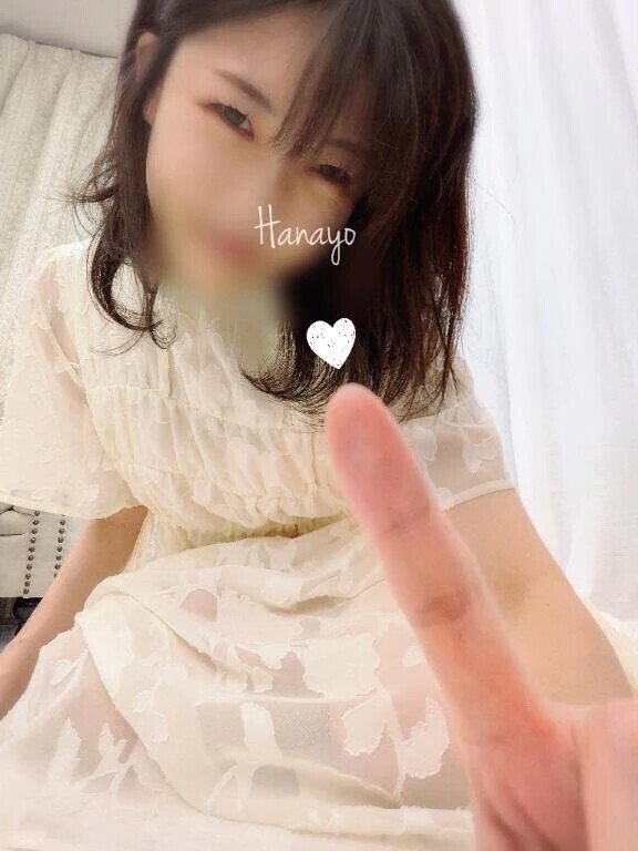 ᵕ̈はなよの‥もの‥？❤︎