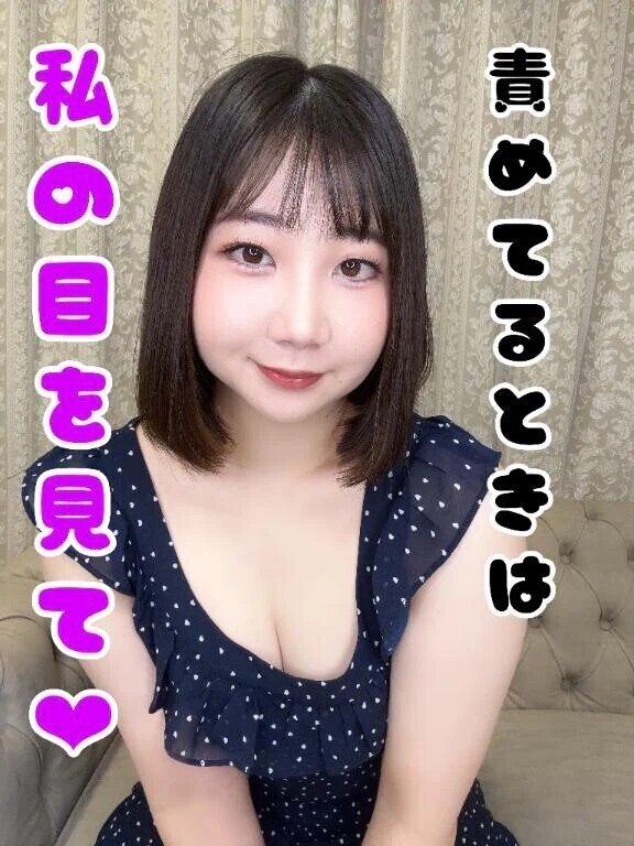 明日出勤です😎