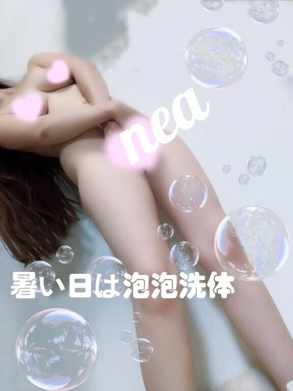 💐新人割5.500円💐