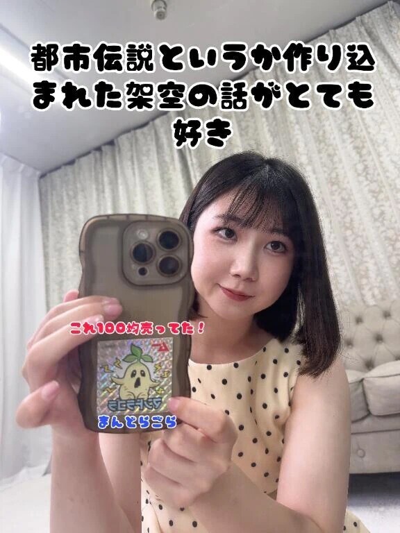 過ごしやすい日