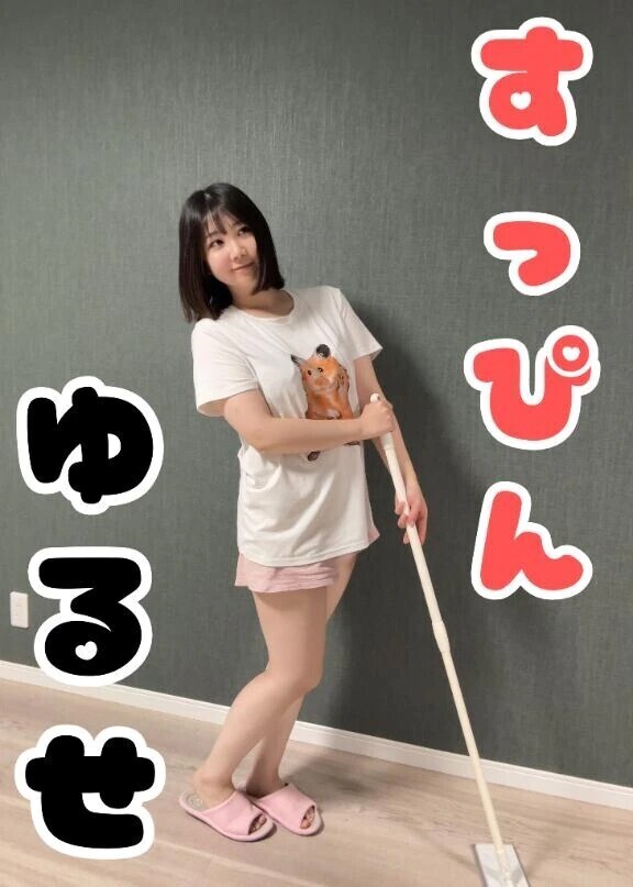 休日の過ごし方