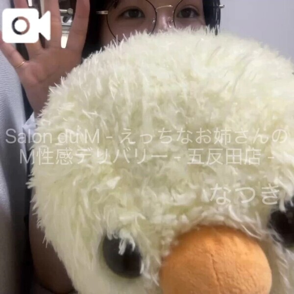 声帯が死に申した