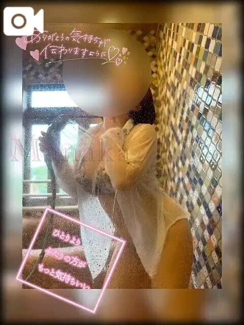 8/5お礼🧸💟🧸