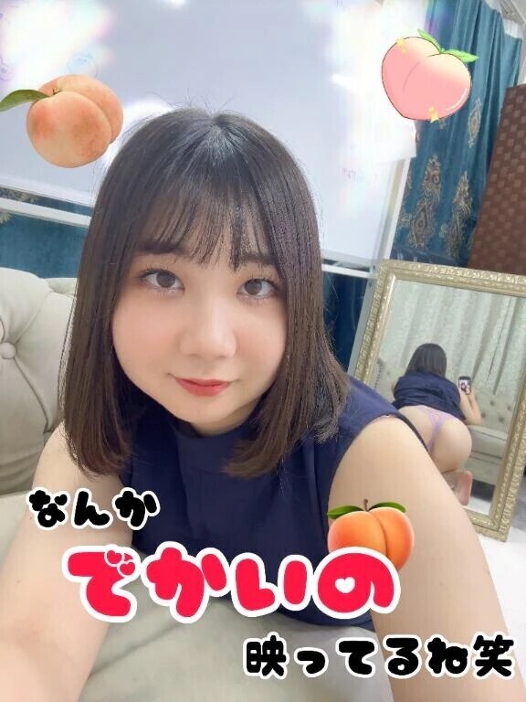 大きな桃が！