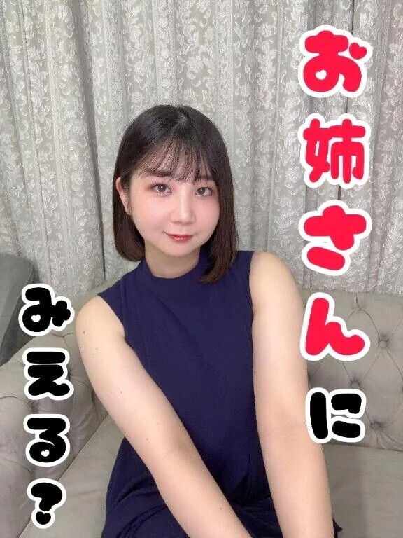 急遽お休みです💤