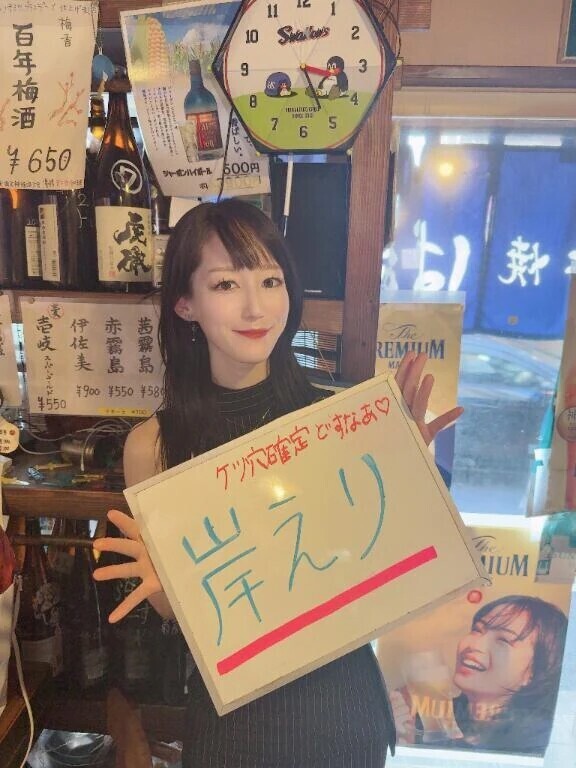 メロンTV出演