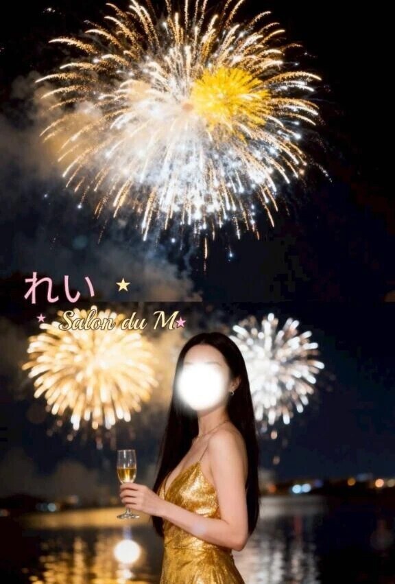 皆々様🥰本日、急遽ですが出勤致します。全身解放の扉