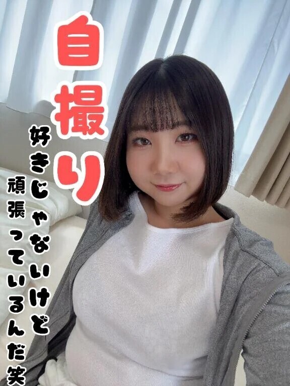 12:00からです！