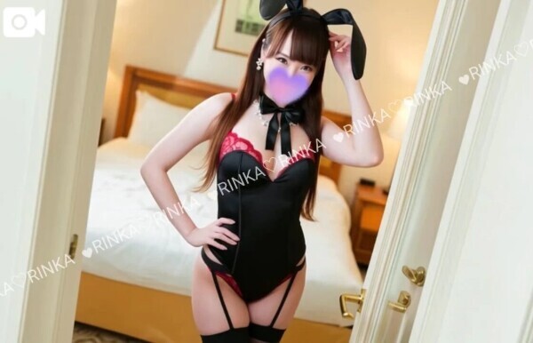 女体化絶頂してみる？