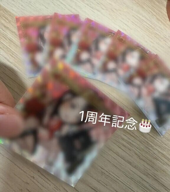 実は…マル秘計画が