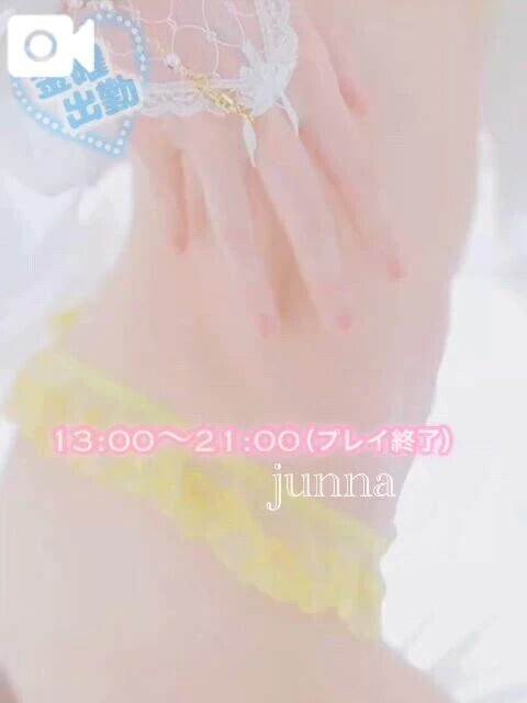 女性の｢愛撫｣で絶頂に至るという体験🫶🪽‪