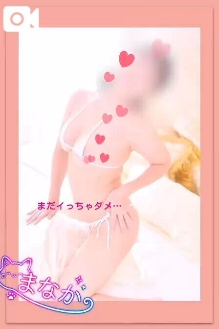 乳輪を舌💋💕でゆっくり舐め回して…