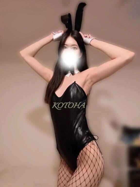 💌見下されて勃●🧡止まらない快楽に溺れて🧡