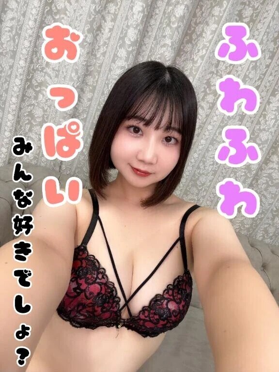 ふわふわ