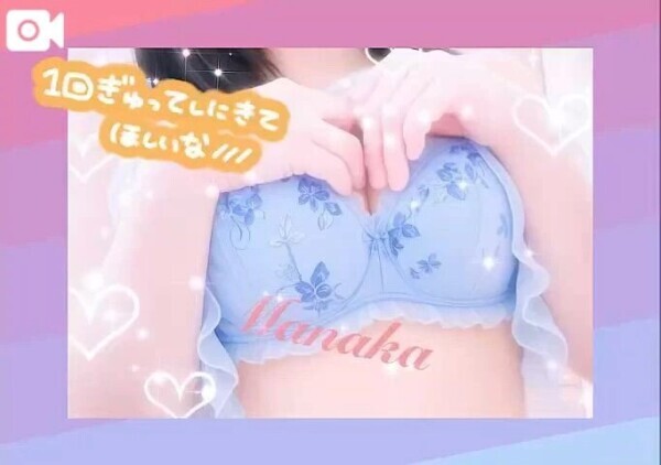 【チクビと前立腺、同時にとろける♡】