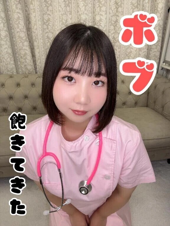 飽きてきた