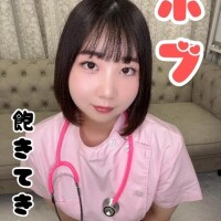 菜都香(なつか)