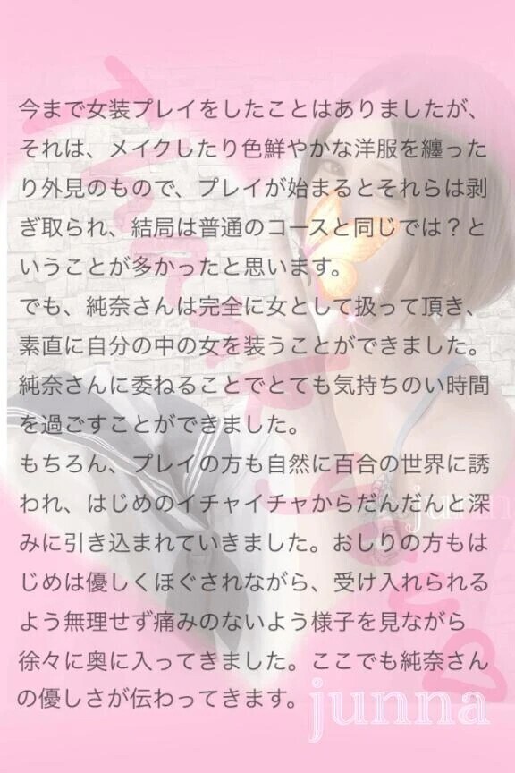 ✍️ｱｲﾏｽｸして寝ちゃう先輩と熱い一夜を過ごす百合プレイ🎀