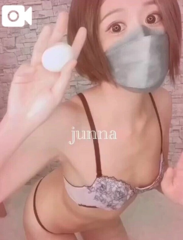 ｷﾐの性感帯もﾌﾞﾙﾌﾞﾙしちゃうよ💓💓