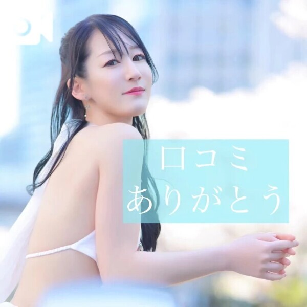 乳首とアナルと…