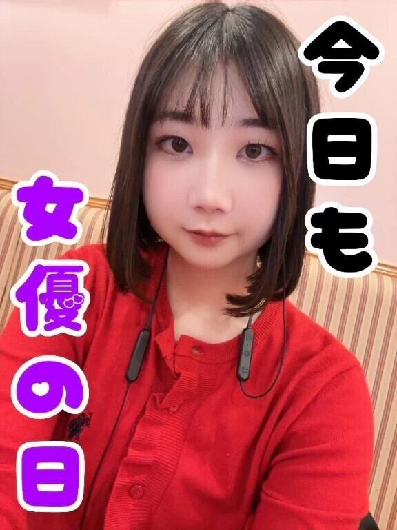 今日も撮影